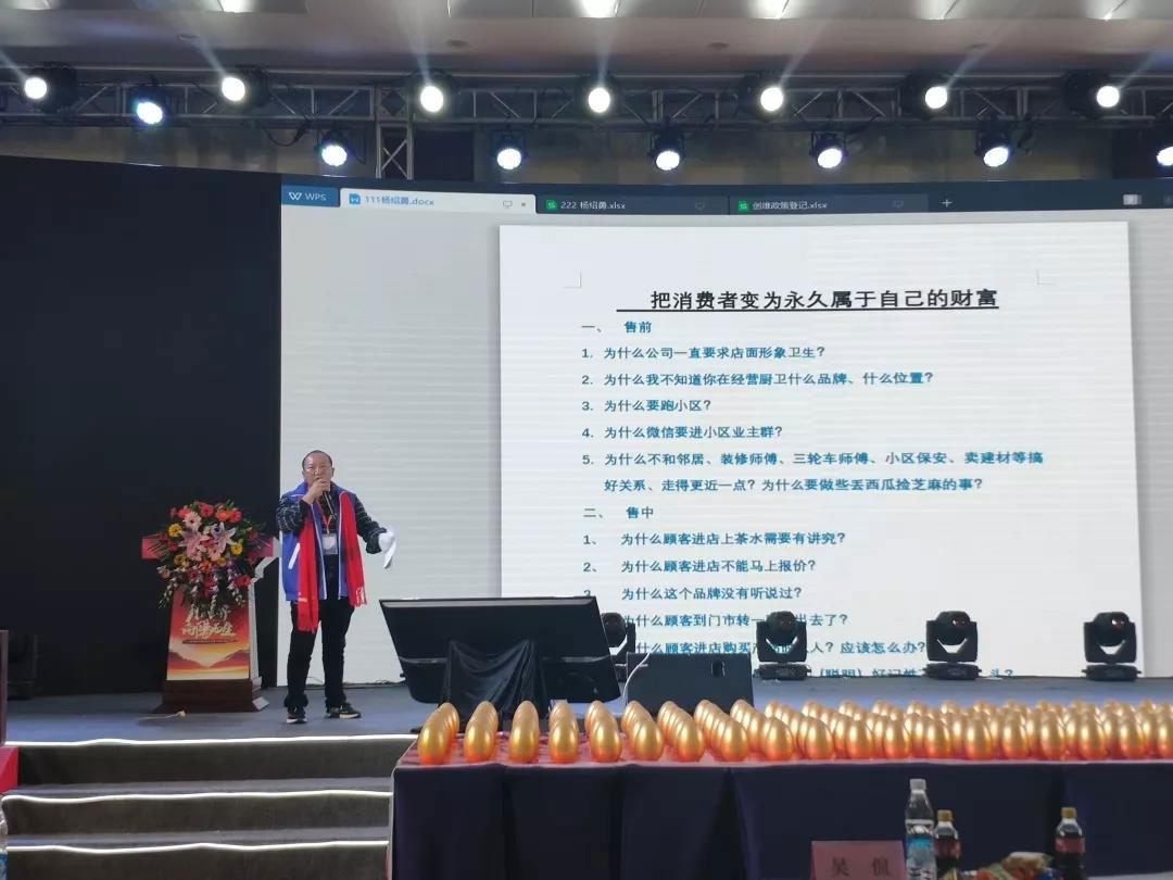 5e8adf7610d21.jpg 6.jpg