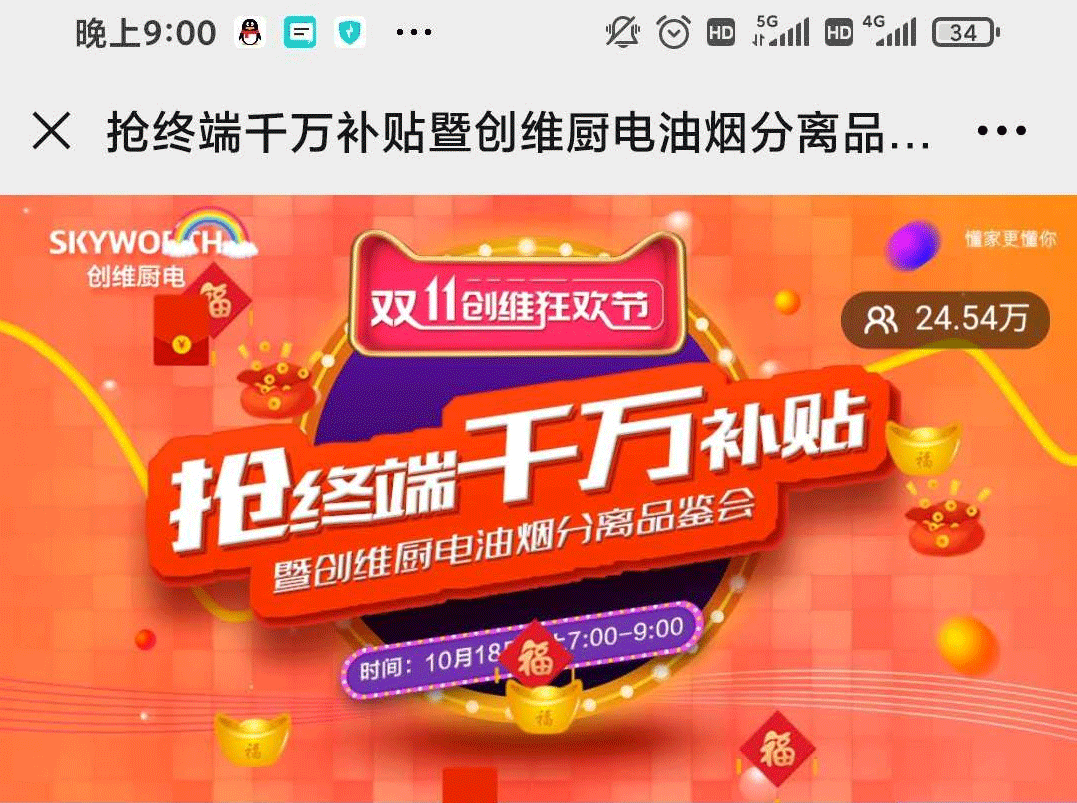 5f8e38b85c182.png 圖片1.png