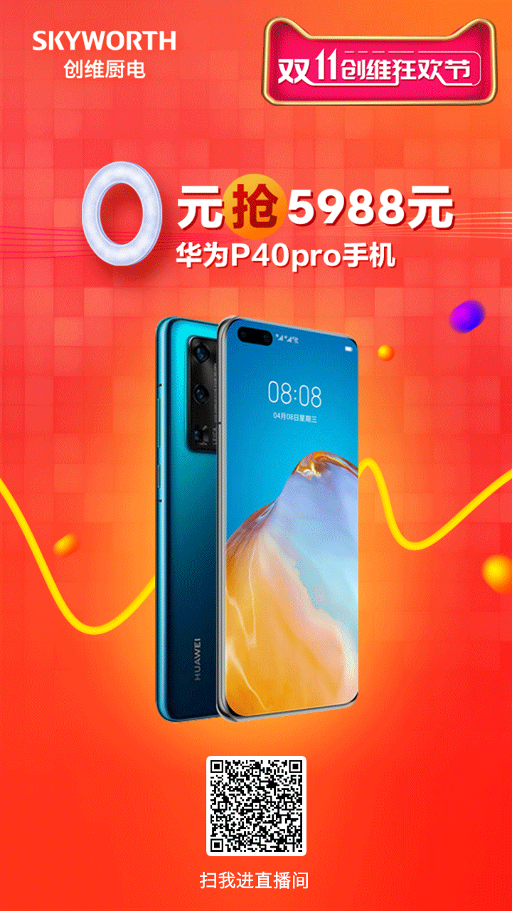 5f8e3900cd35d.png 圖片3.png