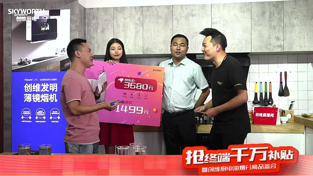 5f8e390df0fbd.png 4.png